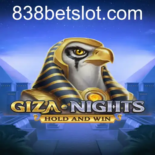 GizaNights