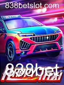 Baccarat games