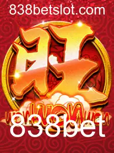 Fortune Koi